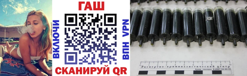 Названия наркотиков Новое Девяткино ГАШИШ Бошки Шишки COCAIN МЕФ