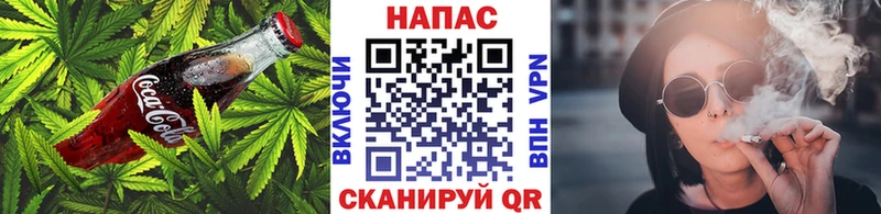 Cannafood марихуана  где продают наркотики  Новое Девяткино 