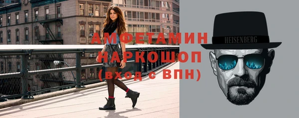 дмт Иноземцево