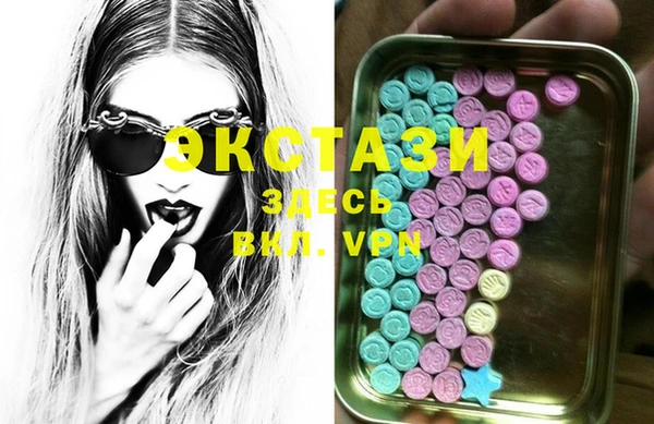 винт Кодинск