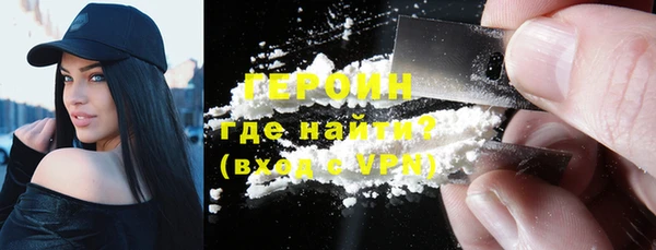 дживик Кинешма