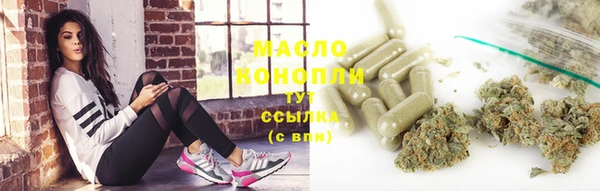 твердый Киреевск