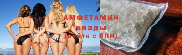 твердый Киреевск