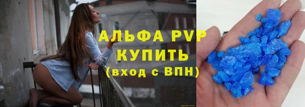 мефедрон мука Козловка