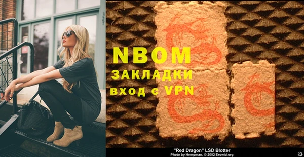 винт Кодинск