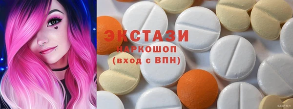 меф VHQ Киренск