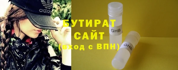 меф VHQ Киренск
