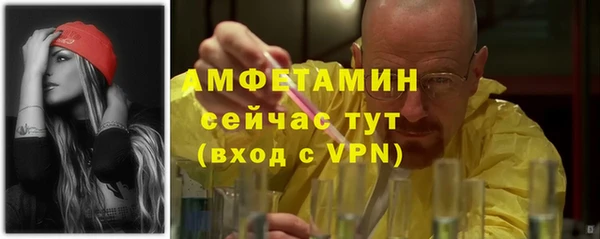 твердый Киреевск