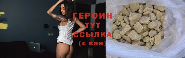 дживик Кинешма