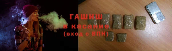 твердый Киреевск