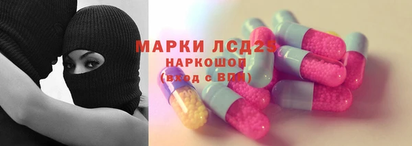 мдпв Козельск