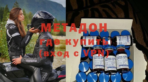твердый Киреевск