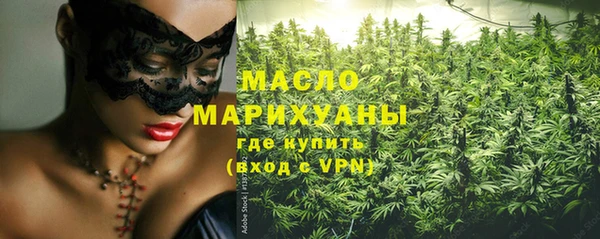 меф VHQ Киренск