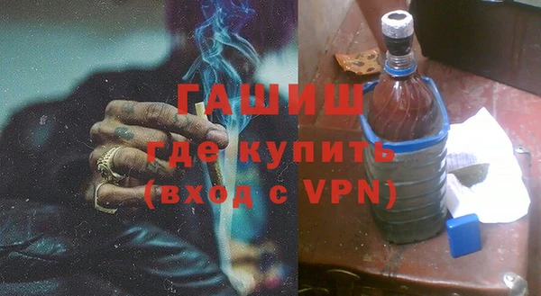 меф VHQ Киренск