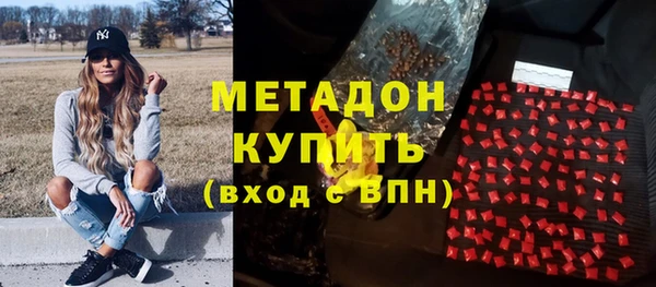 меф VHQ Киренск