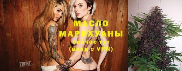 меф VHQ Киренск