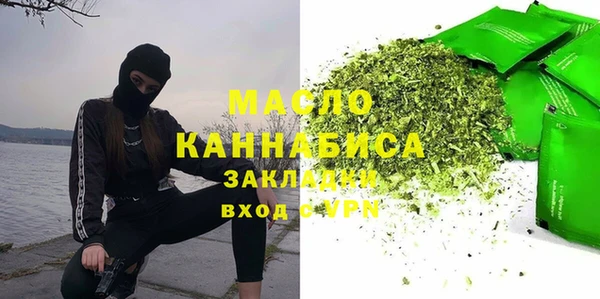 дживик Кинешма