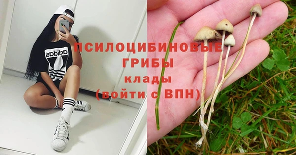 меф VHQ Киренск