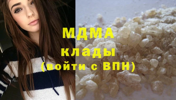 твердый Киреевск
