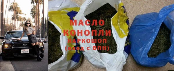 меф VHQ Киренск