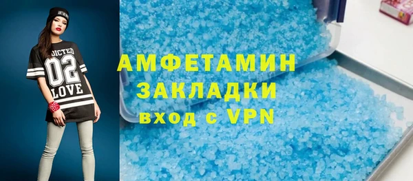 дживик Кинешма