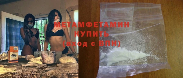 винт Кодинск