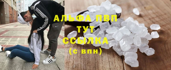 меф VHQ Киренск