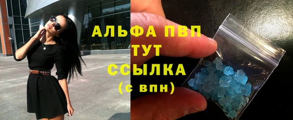 меф VHQ Киренск