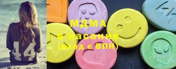 дживик Кинешма