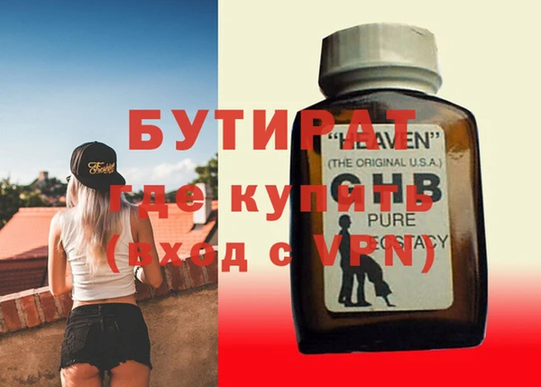 твердый Киреевск
