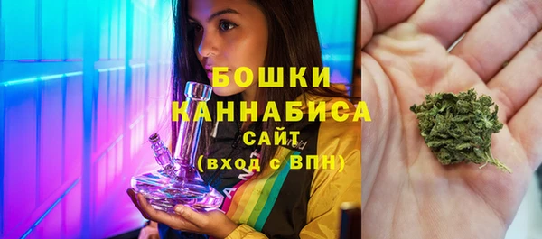 меф VHQ Киренск