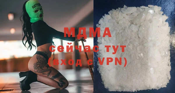 твердый Киреевск