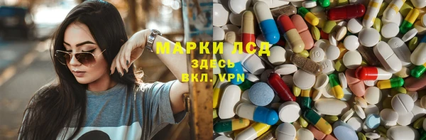твердый Киреевск