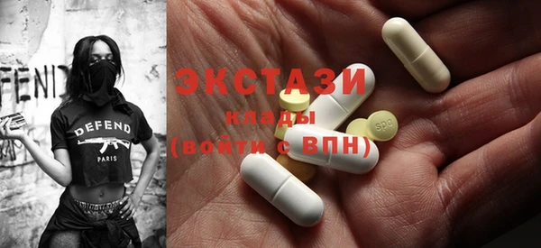 дживик Кинешма