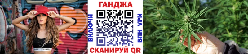 Марихуана Bruce Banner ссылка на мегу ТОР Новое Девяткино